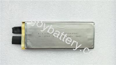 China 9050135 3.7V 7000mAh 5C cell,1042125 11.1V 5000MAH 3S1P 30C,8245145 11.1V 5500mAh 3S1P 35C,9048145 22.2V 6000MAH 35C for sale