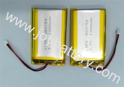 China lithium polymer battery 503759 3.7v 1300mah rechargeable lithium battery for electric toys for sale