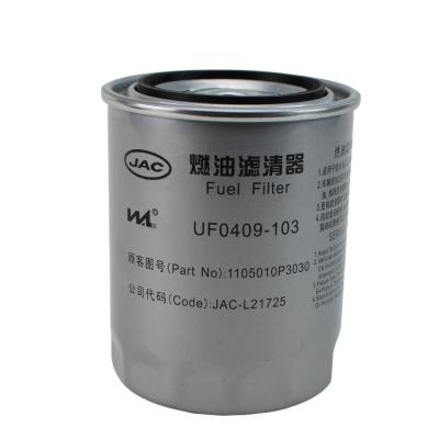 China Original JAC T6 P3030 Luxury Oil Filter for sale