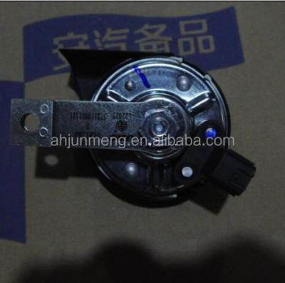 China JAC S5 Woofer 3721100U1521 3721100U1521 for sale