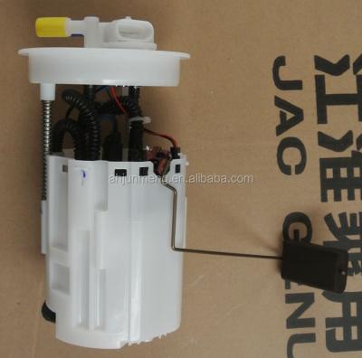 China Fuel Pump Plastic Assy For JAC Binyue 1106010U7150-F for sale