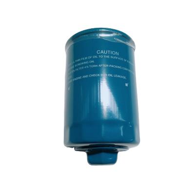 China Refine JAC Car Parts Oil Filter For Refine Rein for sale