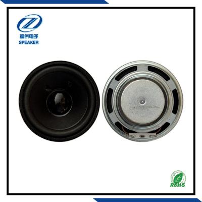 China Voice Line Loudspeaker Super Mini Good Design Top Tone Speaker Amplifier for sale