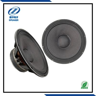 China PORTABLE RMS 400M 12 Inch PA Speaker Paper Cone Stage Speakers for sale