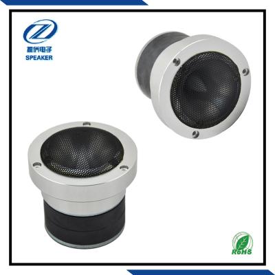 China PORTABLE Ultrasonic High Fidelity Car Tweeter Tweeter Hot Selling Stereo Speakers System for sale