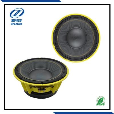 China China Factory Best PORTABLE 6.5 Car Speaker Components Subwoofer Car Bass Woofer With Amplifier for sale