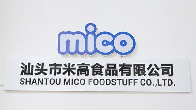 Verified China supplier - Shantou Mico Foodstuff Co., Ltd.