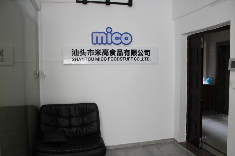 Verified China supplier - Shantou Mico Foodstuff Co., Ltd.