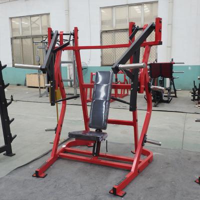 China ISO Universal Strength Hammer Fitness Machine Side Chest Press for sale