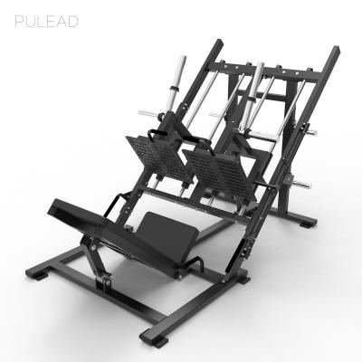 China New DZ5081 Universal Gym Machine Fitness Equipment-Seated Leg Press for sale