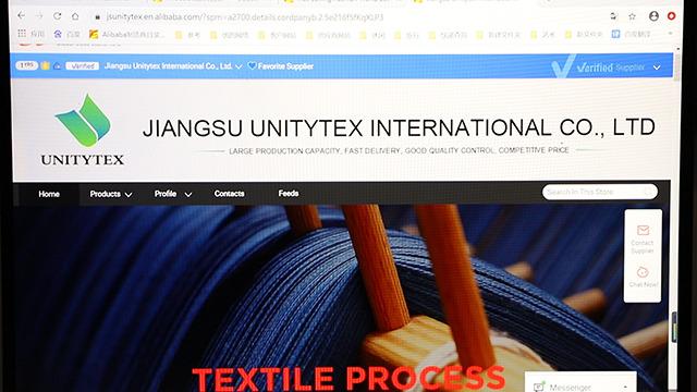 Verified China supplier - Jiangsu Unitytex International Co., Ltd.