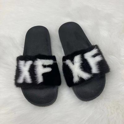 China Indoor Luxury Waterproof Mink Hairy Fur Slides Peep Toes Sexy Fur Slippers Flat Sandals for sale