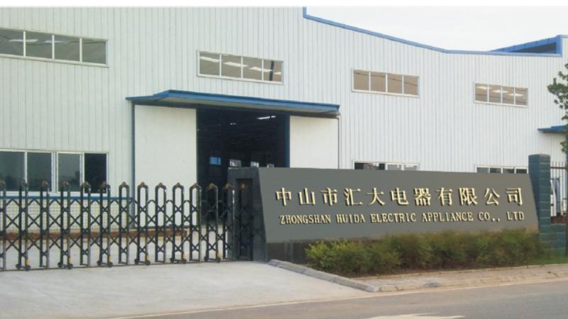 Verifizierter China-Lieferant - Zhongshan Huida Electric Appliance Co., Ltd.