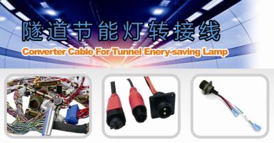 China Konverter-Kabel für Tunnelc$enery-einsparung Lampe zu verkaufen