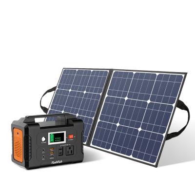 Китай 200W home portable power station with 50W/60W solar panel, solar powered generator battery power supply system kit продается