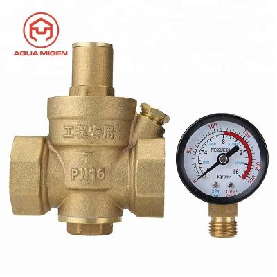 China General DN15/DN25/DN32 Water Regulator Reducer Valve + Gauge Pressure Reducing Meter for sale