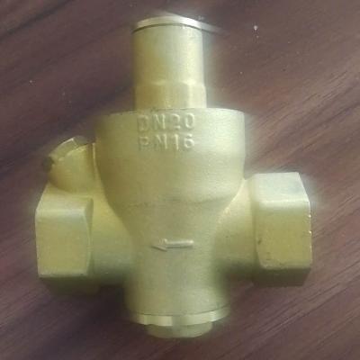 China Dn20 NPT General Adjustable Brass Water Pressure Reducer With Gauge Meter for sale