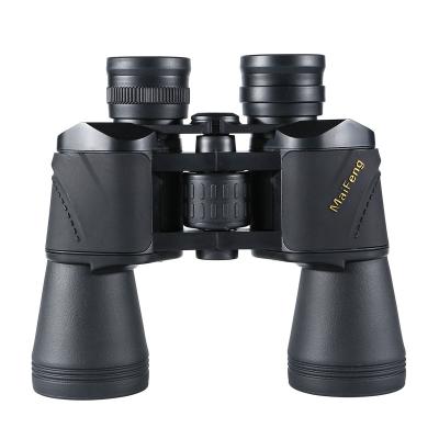 China Wholesale 20X50 HD Large Field Telescope Military Binoculars JB20X50-1 for sale