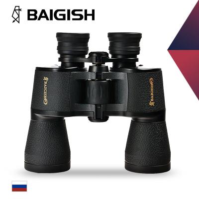 China Big Russian Powerful Military Binoculars TELESCOPE Baigish 20x50 Binoculars Zoom Telescope Lll Night Vision For Hunting Camping for sale