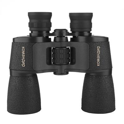 China Powerful 20X50 Outdoor Telescope Large Field Travel Binpculars ZHG20X50 for sale