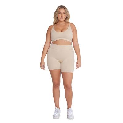 China Breathable 2022 Customized Design Quality And Quantity Assured Fitness Yoga Hot Pants Wears Set Plus Size for sale