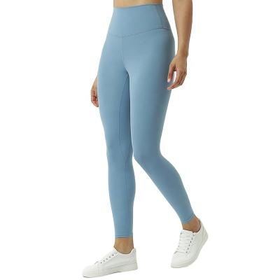 China Breathable Design Professional Quality Guaranteed Seamless Leggings Ribbed Tight Ladies Yoga Pants for sale