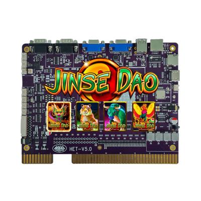 China Hot Selling Multiple Games Jinse Dao 4in1 Skill Game Board For Arcade Machine HXT-B20 for sale