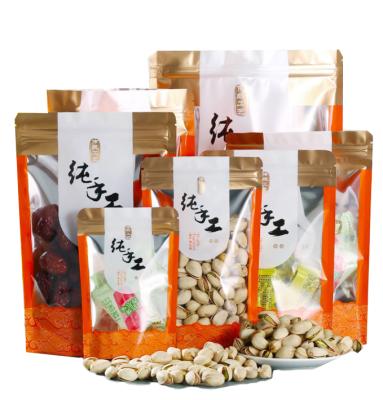 China Professional Manufacture Self-supporting Moisture Proof Food Packaging Storage Bags for sale