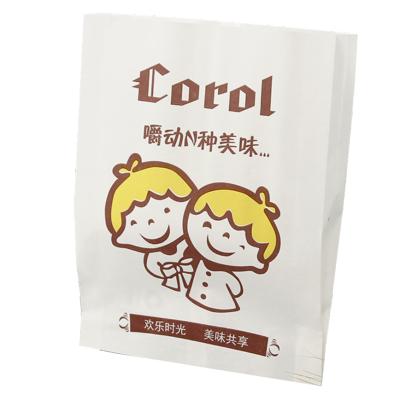 China Food Grade Hot Selling Food Grade New Product Customizable Kraft Paper Bags for sale