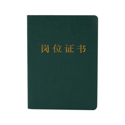 China Diploma File Folder Certificate Holder Hardcover Book General Purpose Custom Paper Folder for sale