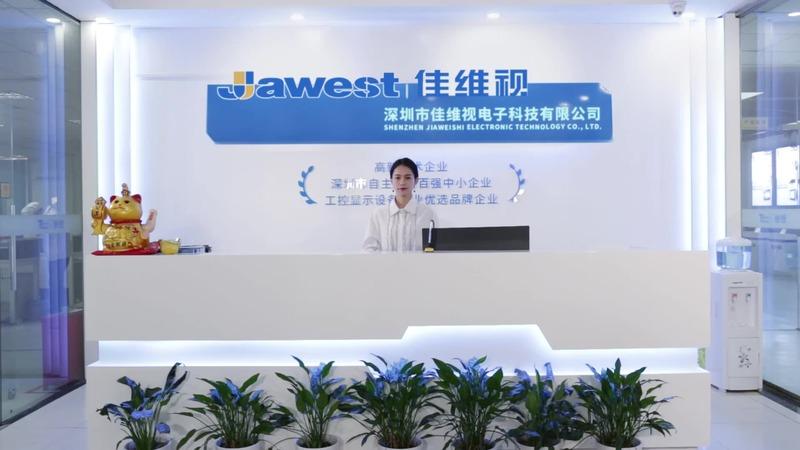 Verified China supplier - Shenzhen Jiaweishi Electronic Technology Co., Ltd.