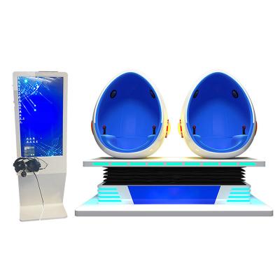 Cina Amusement Park Equipment Racing Game Movie Video 9D VR Egg Virtual Reality Machine Simulator in vendita