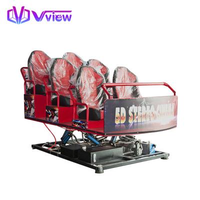 China Vview Best Price Shopping Mall Theme Park Motion Chair 6 And 9 Seats 6D Simulator 5D 7D 12D Cinema for sale