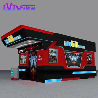 China Vview VR Theater Dynamic Platform Arcade 5D 7D Motion Ride Chair Simulator 10D 8D Cinema For Theme Park for sale