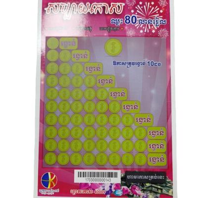 China paper & CMYK Hot Custom Printing Custom Paper Cardboard Cardboard Sale Scratch Off Lottery Tickets Cards for sale