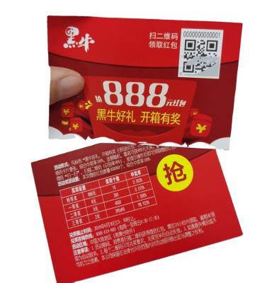 China paper & Unique cardboard scratch qr code barcode scratch off card ticket for sale