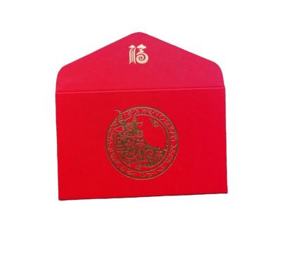 China paper & Cardboard Hard Paper Bag For Insert Membership Gift Card for sale