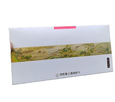 China paper & Carton Customized Design High Quality Paper Envelope for sale