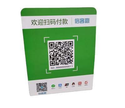 China High Quality Plastic Matte PVC Material Sticker With Variable QR Code Number for sale