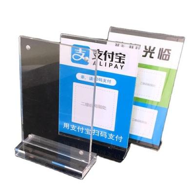 China Customized Clear Transparent WeChat Alipay QR Code Scan Code Payment Sign Mobile Stand Acrylic Display Stand Board for sale