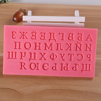 China Sustainable Alphabet Silicone Fondant Mold Chocolate Mold Baking Tools DIY Cake Decoration Clay Mold for sale