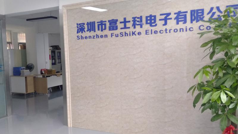 Verified China supplier - Shenzhen Fushike Electronic Co., Ltd.