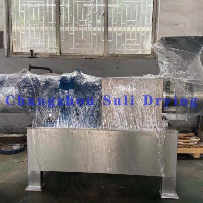 China Granu squeezers for various specifications for pharmaceutical, chemical, food, and feed Te koop