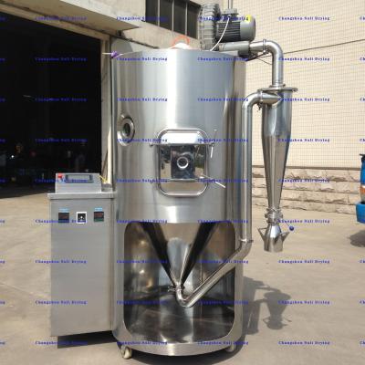 China Food Metallurgy High Speed Centrifugal Spray Dryer Electromechanical Heating for sale