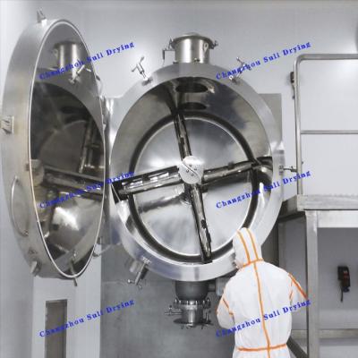 China Industrial Low Temperature Drying Series Electric Heating Vacuum Rake Dryer for sale