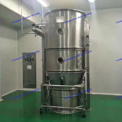 China Sugar Coffee Cocoa Powder Cream Powder Juice Amino Acid Seasoning Boiling Granulation Dryer for sale