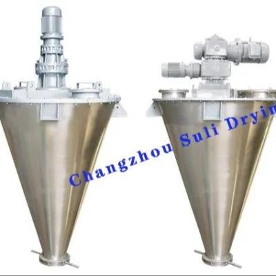 China DSH Series Double Helix Conical Mixer Electrical Heating Applicable To Pharmaceutical Chemical Te koop