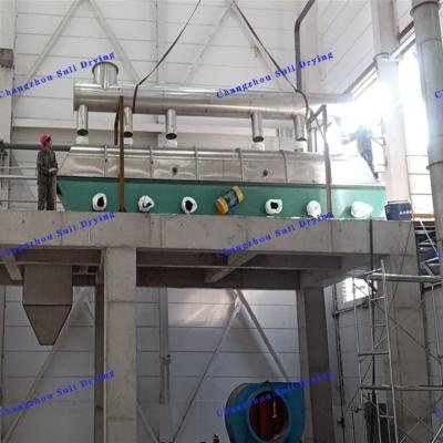 China Vibrating Fluidized Bed Electrically Heated Sodium Citrate Is Suitable For Food, Medicine And Chemical Industries Te koop