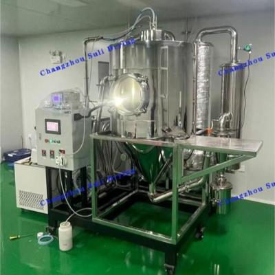 China Gas High-Speed Centrifugal Spray Dryer LPG Has A Wide Range Of Applications for sale