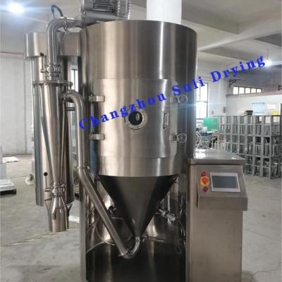 China Milk Powder LPG Spray Dryer Steam Energy Saving And Environmental Protection for sale